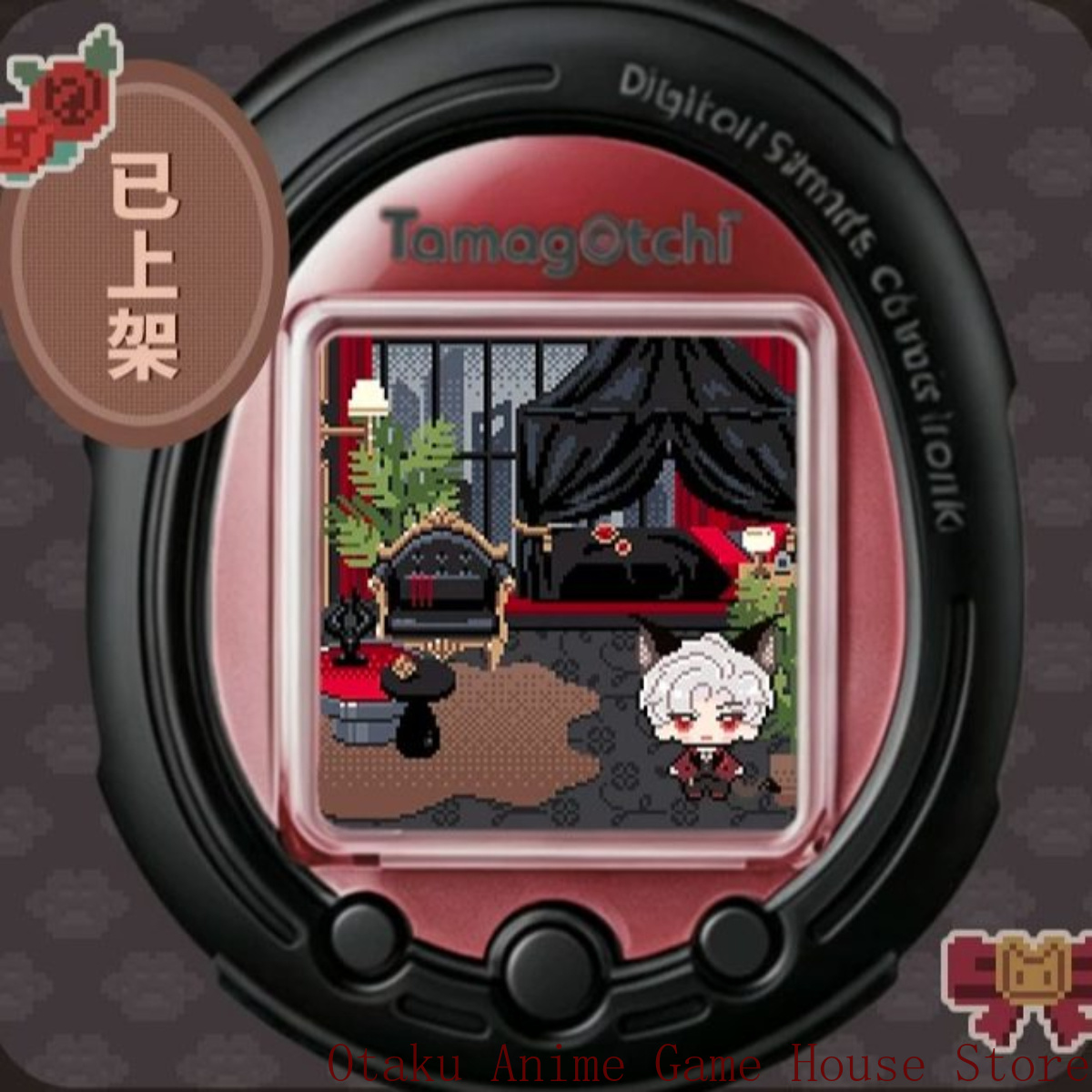 Sylus Applicable To Tamagotchi - Smart Accessories ulasan dan harga