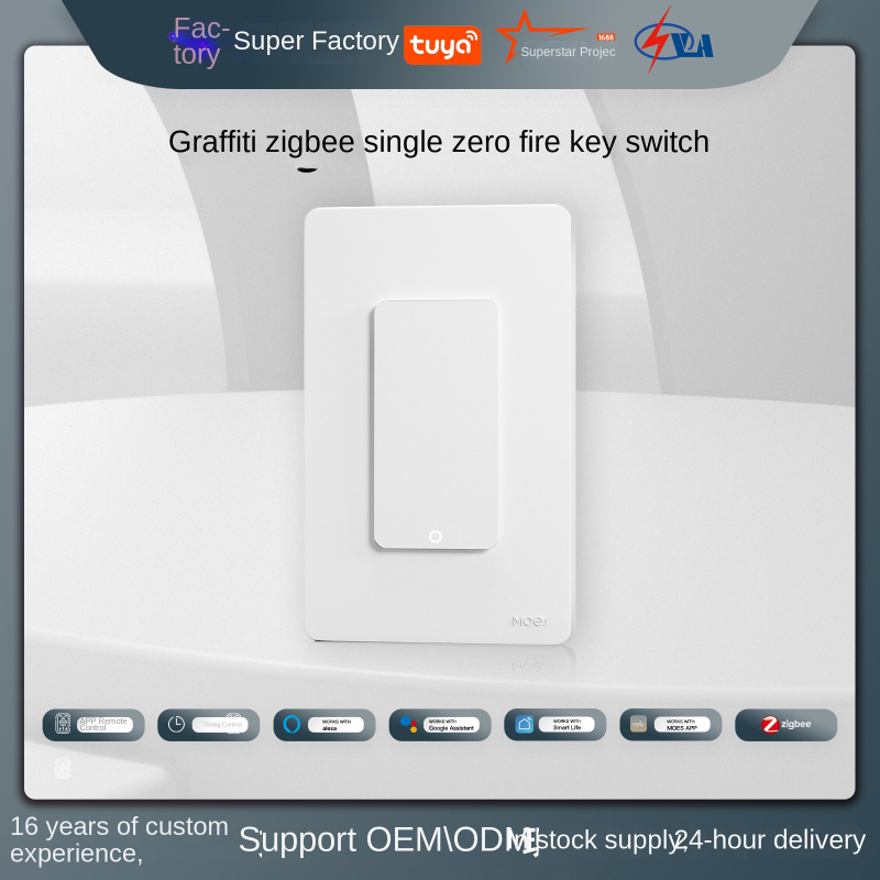 Tuya smart ZigBee button switc - Smart Accessories ulasan dan harga
